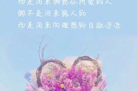 启东出轨取证